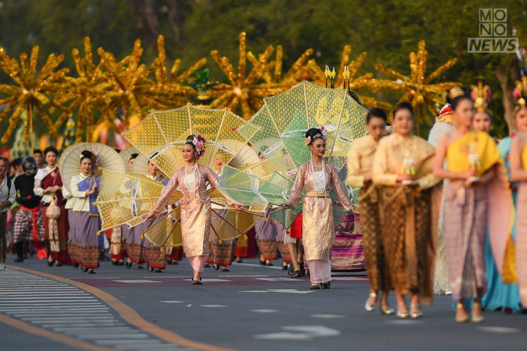 นางรำ