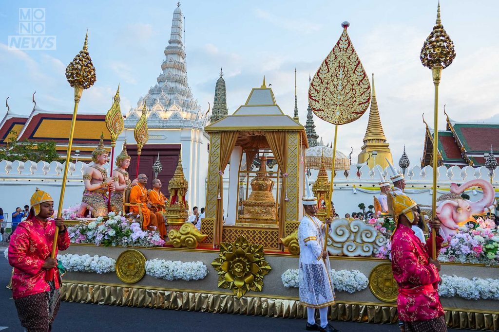 ริ้วขบวน