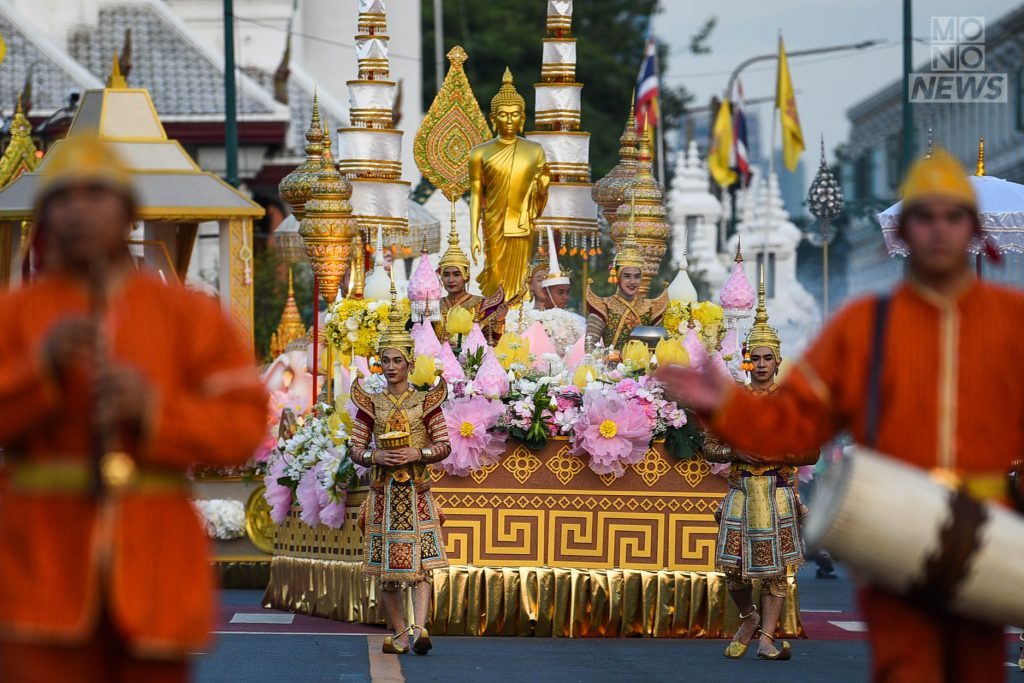 ริ้วขบวน