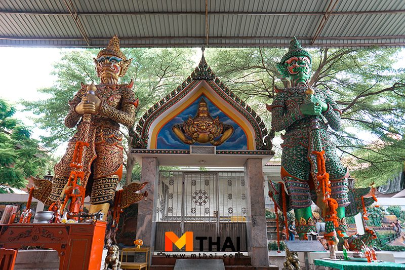 ท้าวเวสสุวรรณ