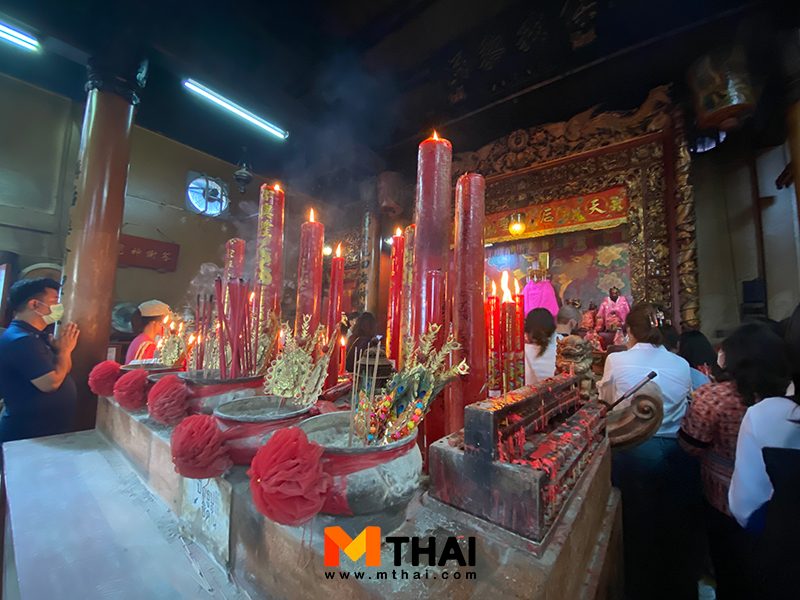 สิ่งศักดิ์สิทธิ์ จุฬา
