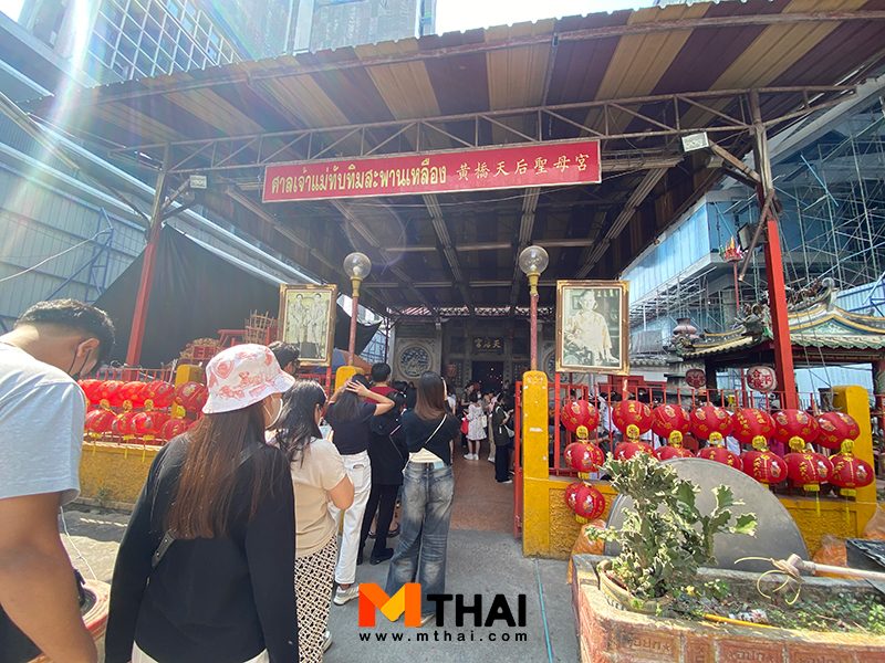 ศาลเจ้าแม่ทับทิม สะพานเหลือง วิธีไหว้