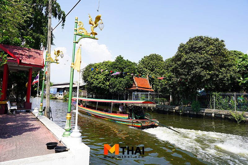 คลอง