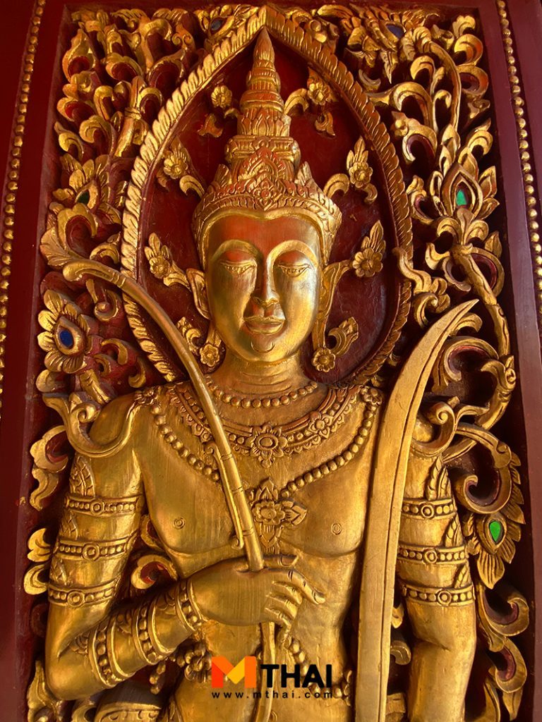 ทวารบาล