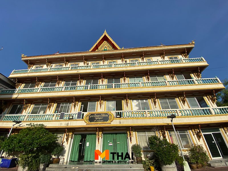 อาคาร