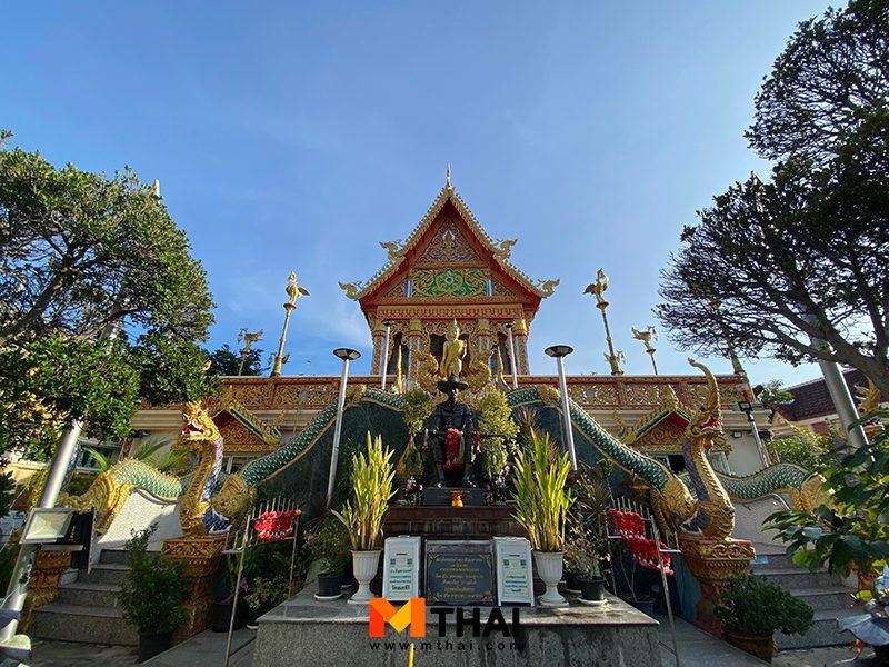 สมเด็จพระเจ้าตากสินมหาราช 