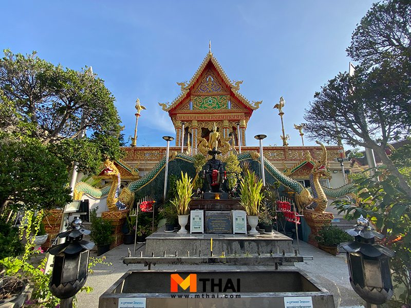 อุโบสถ