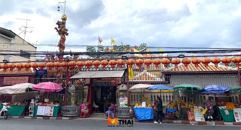 ขอลูกศาลเจ้าพ่อเสือ