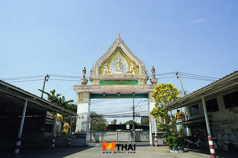 ประตูวัด