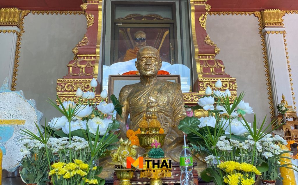 หลวงพ่อแดง
