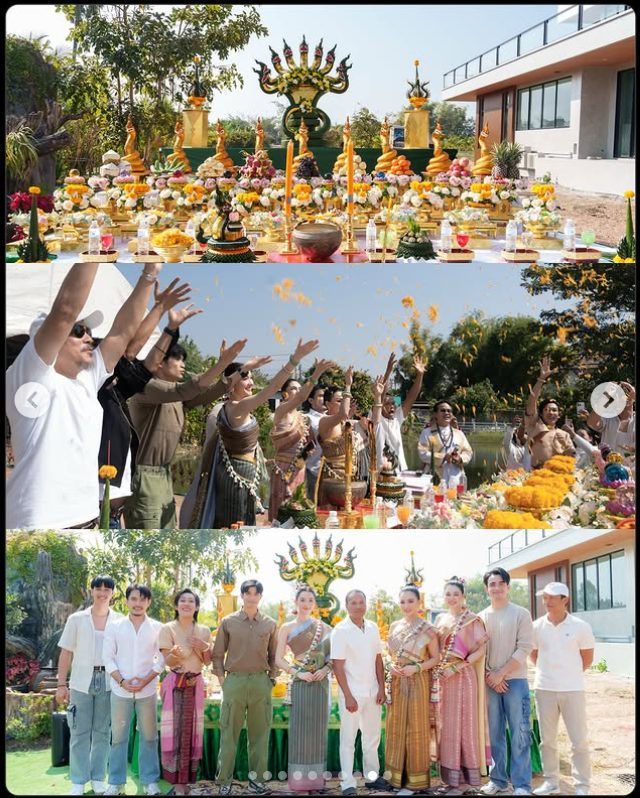 บวงสรวงละคร