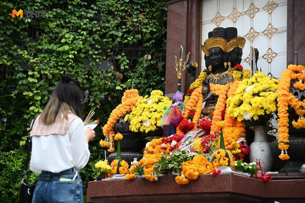 มูความรัก