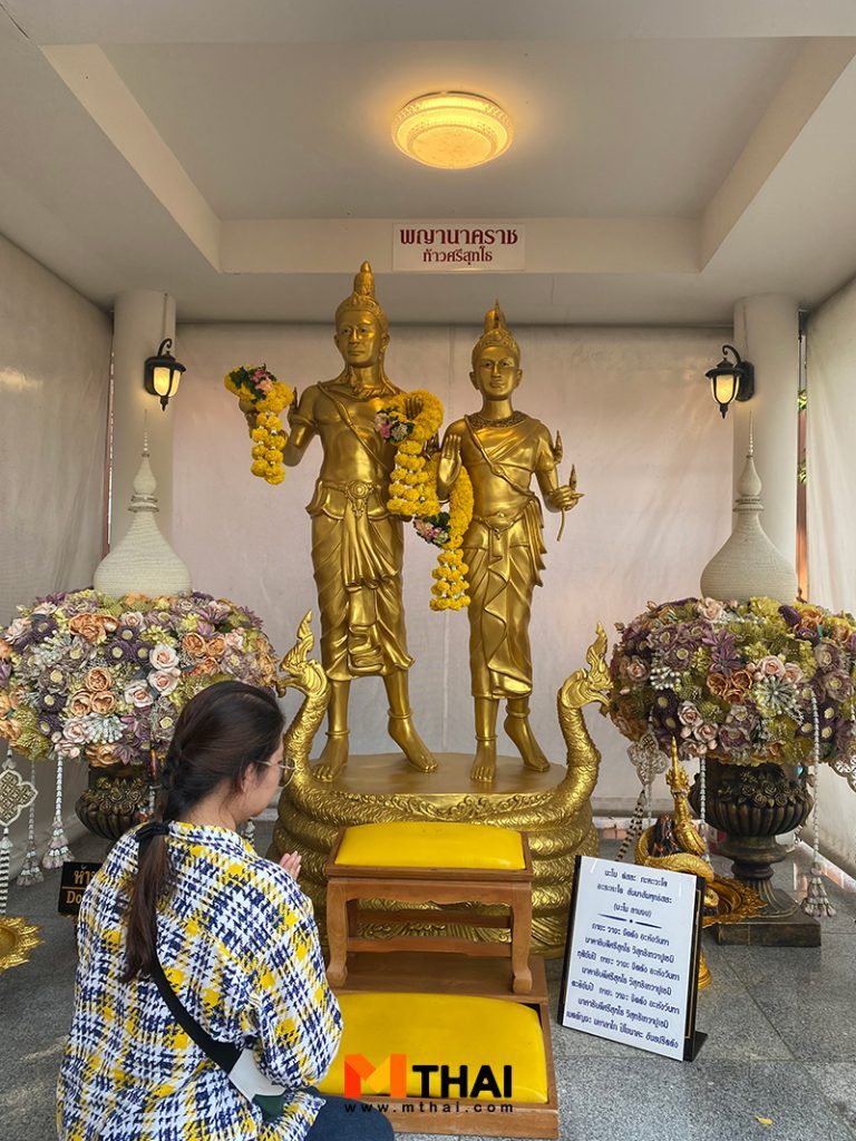 ท้าวศรีสุทโธ