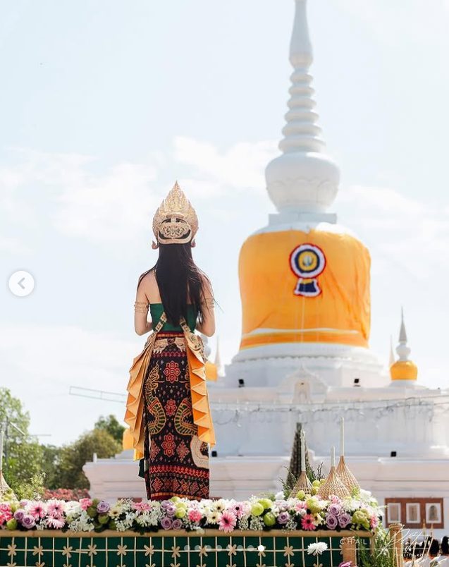 พระธาตุนาดูน