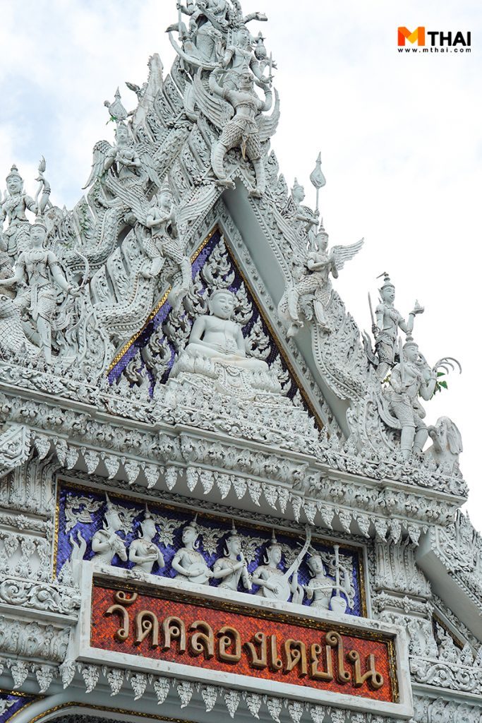วัดสวย กรุงเทพ