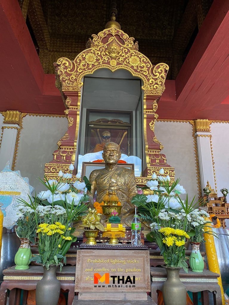วัดคุณาราม