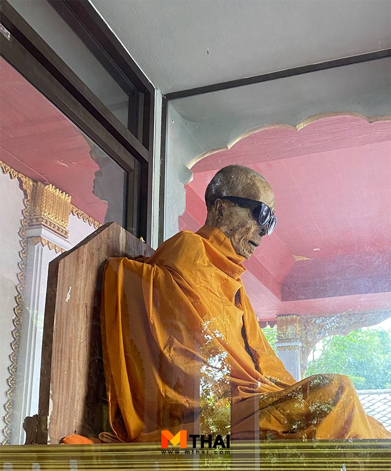 วัดหลวงพ่อแดง