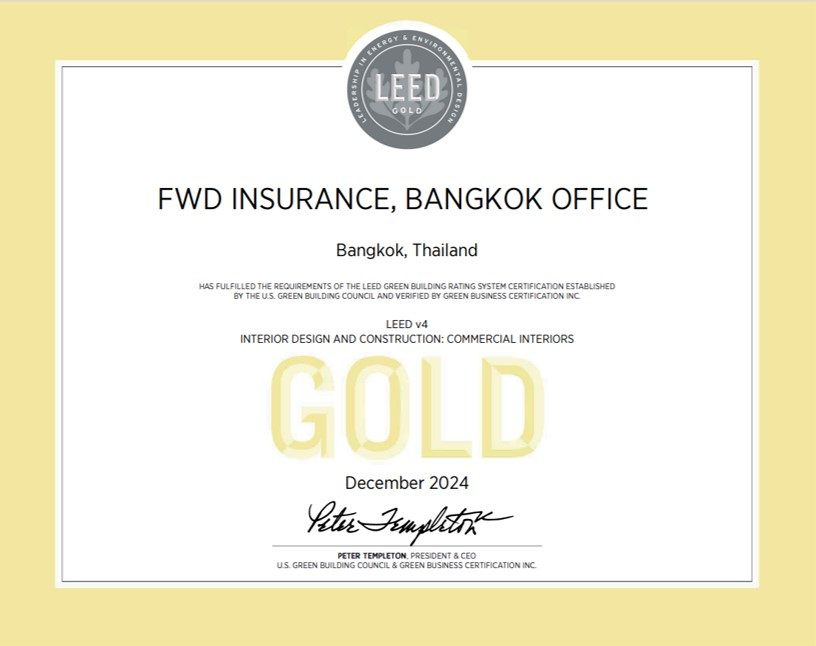 รางวัล LEED