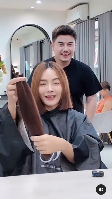 ตัดผมบริจาค