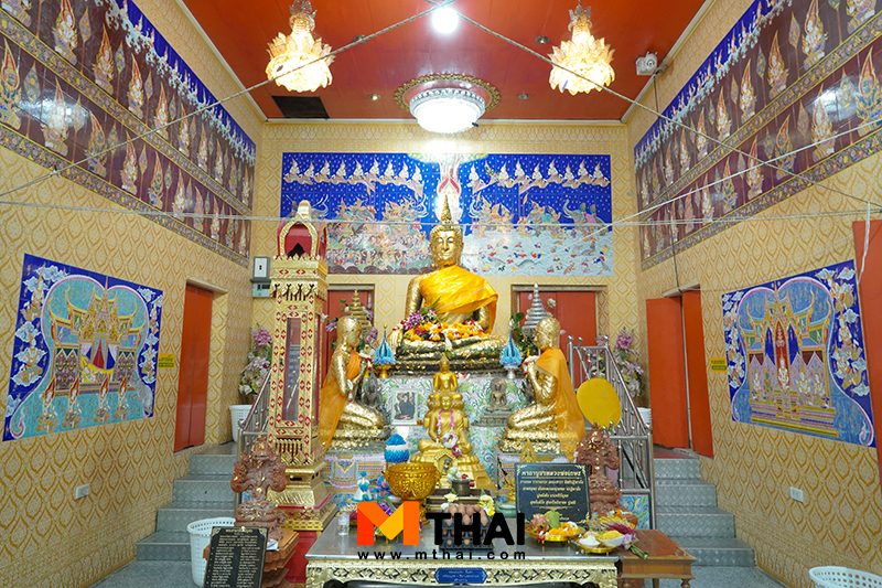 หลวงพ่อเกษร
