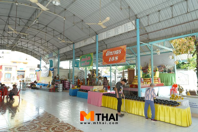 วัด