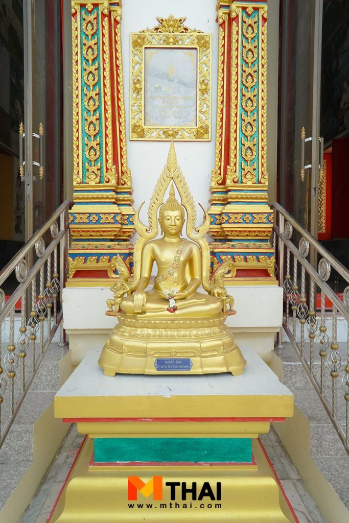 พระพุทธรูป