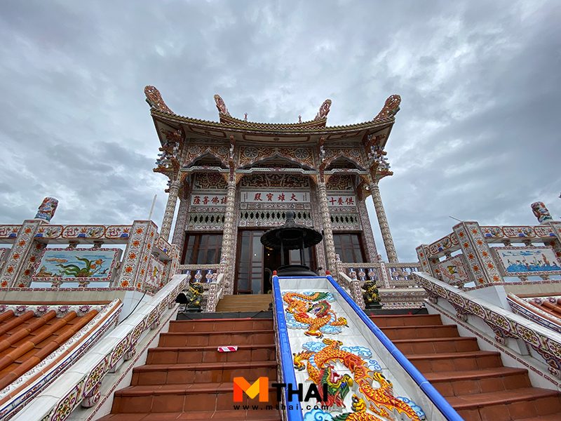 พระศากยมุนีพุทธเจ้า