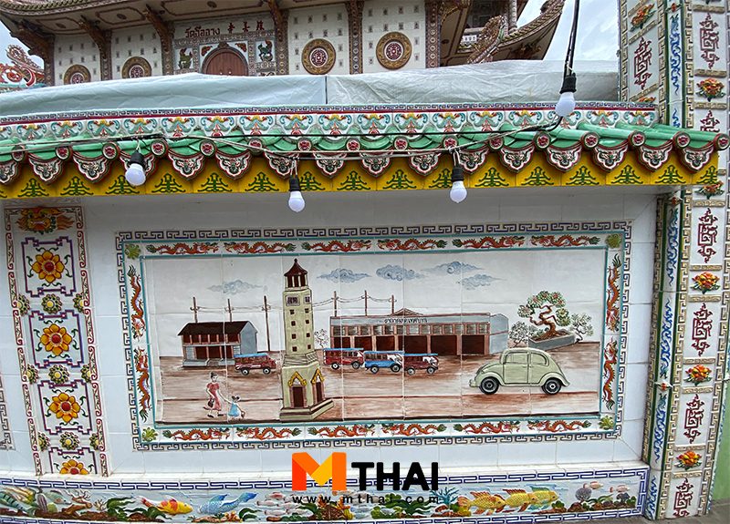 กำแพงวัด