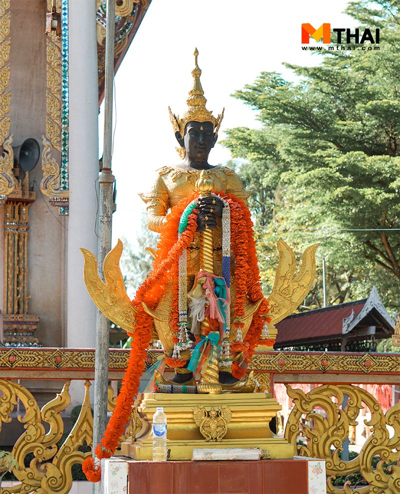 ท้าวกุเวร