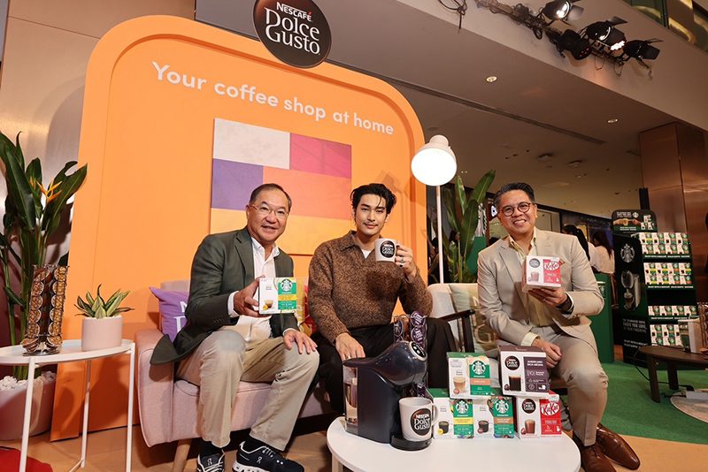 เนสกาแฟ ดอลเช่ กุสโต้
