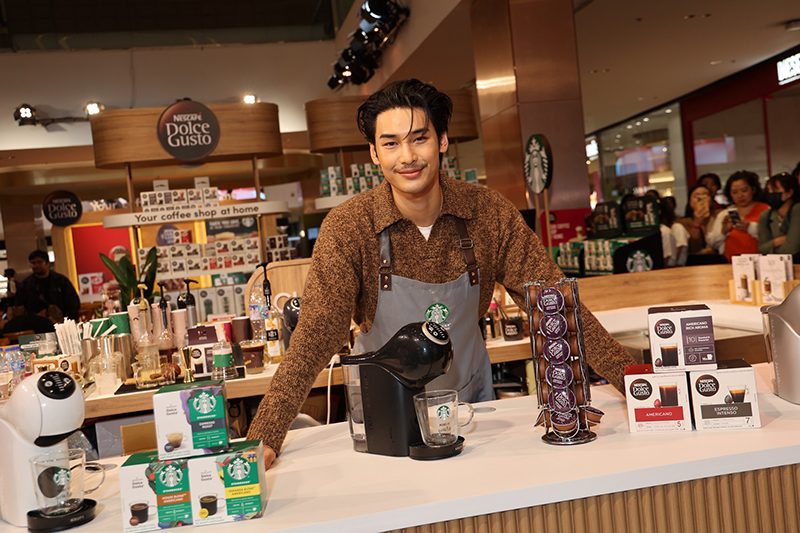 อาโป - ณัฐวิญญ์ วัฒนกิติพัฒน์