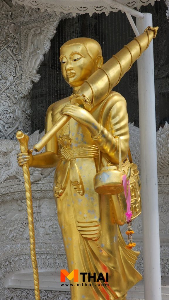 พระสีวลี