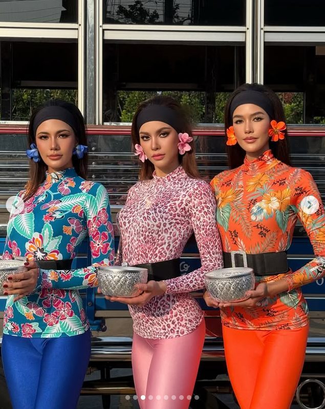 น้ำตาล ชลิตา