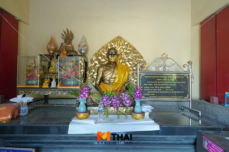 หลวงพ่อวิมล
