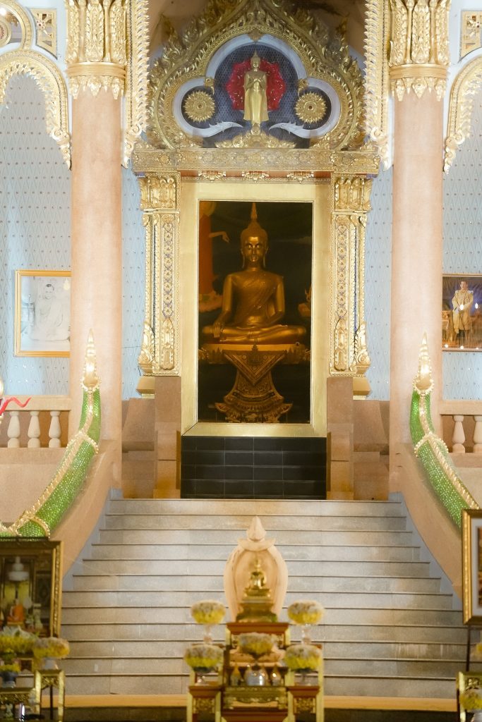 วัด
