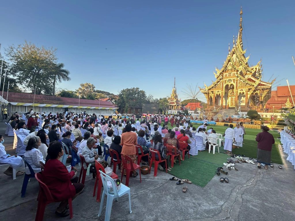 วัด