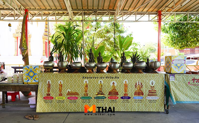 พระพุทธรูปประจำวัน