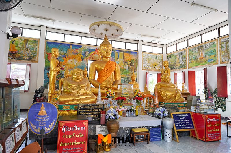 หลวงพ่อเพชร