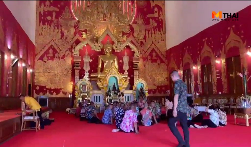 พระเจ้าใหญ่สมปรารถนา 