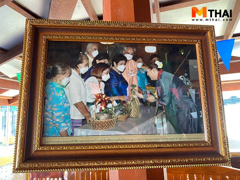 ภาพพระองค์เจ้าหริภาจุฑาภรณ์