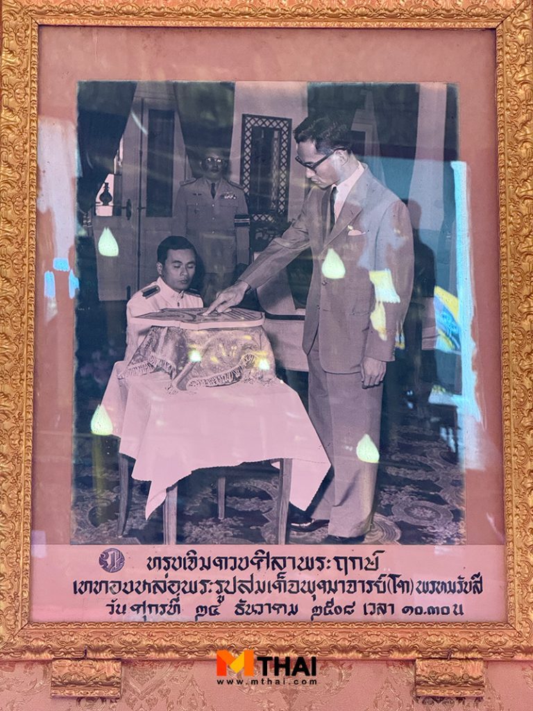 ภาพ