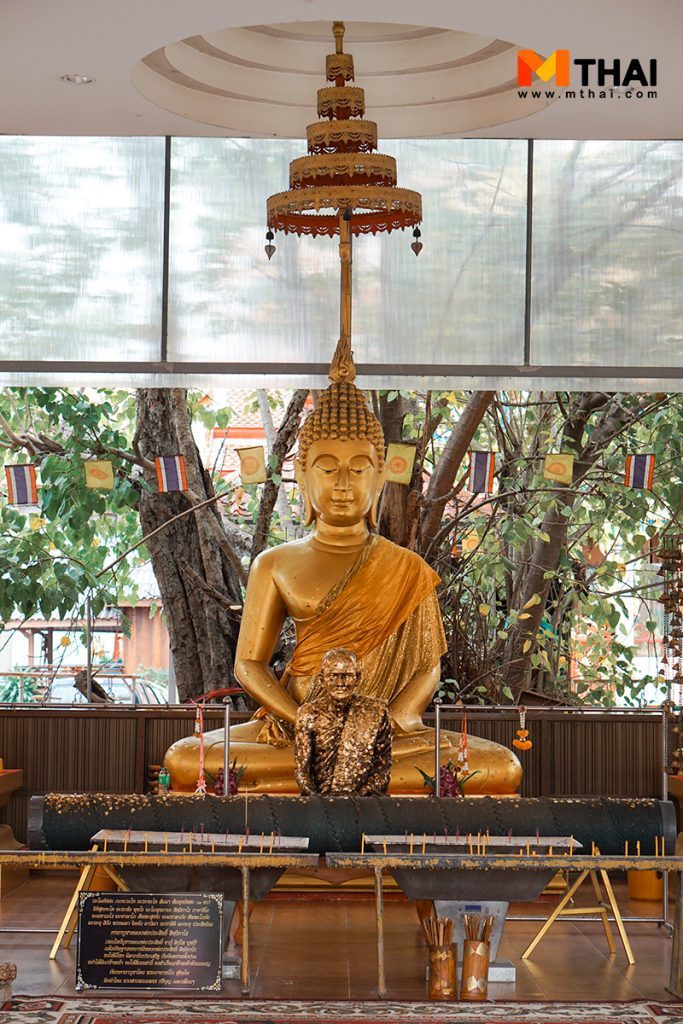 หลวงพ่อประสิทธิ์ สิทฺธิกาโร
