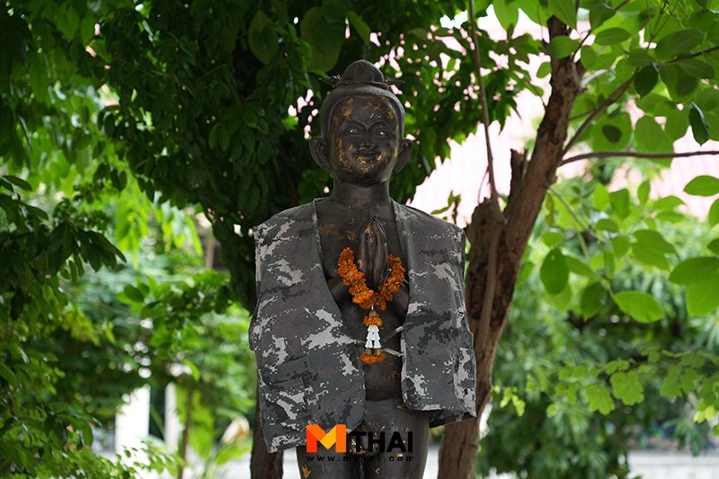 ไอ้ไข่