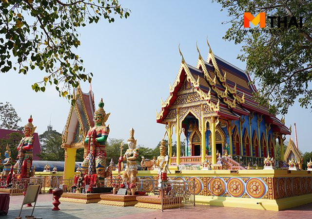 วัดไผ่จระเข้