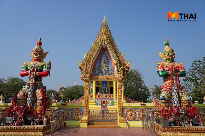 ท้าวเวสสุวรรณ