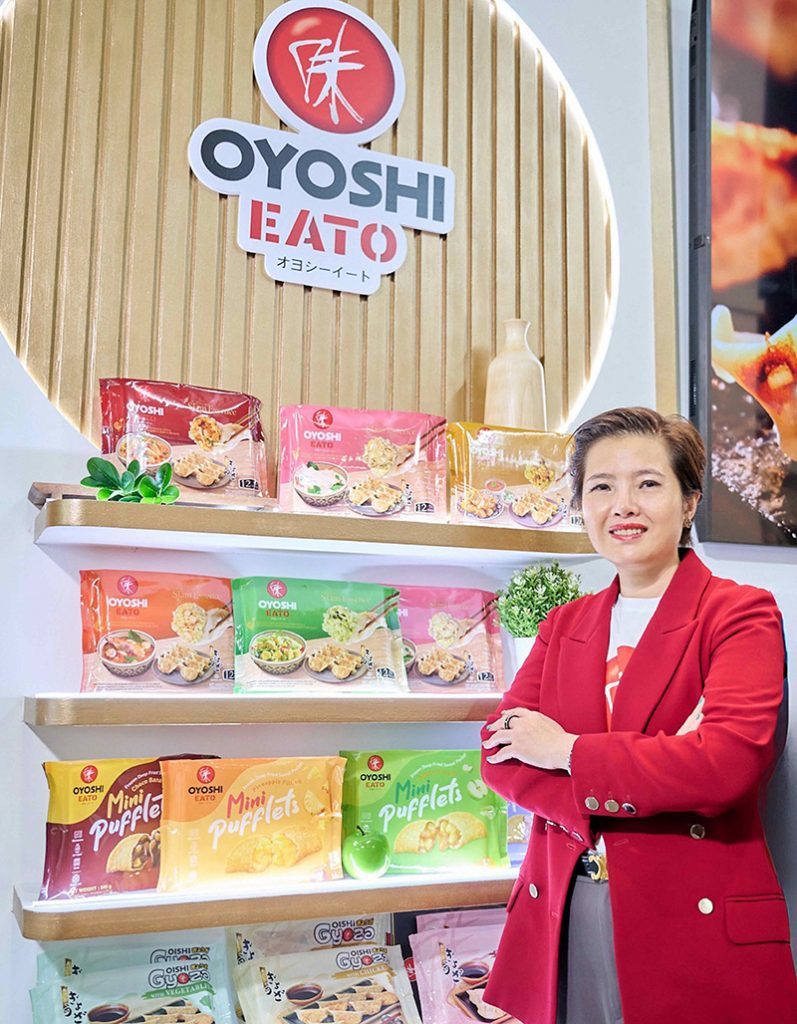 โอโยชิ อีทโตะ