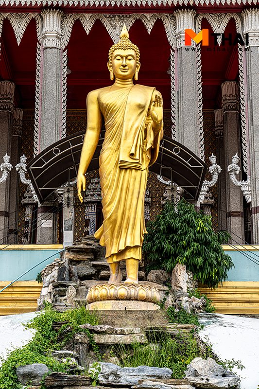 ปางห้ามญาติ