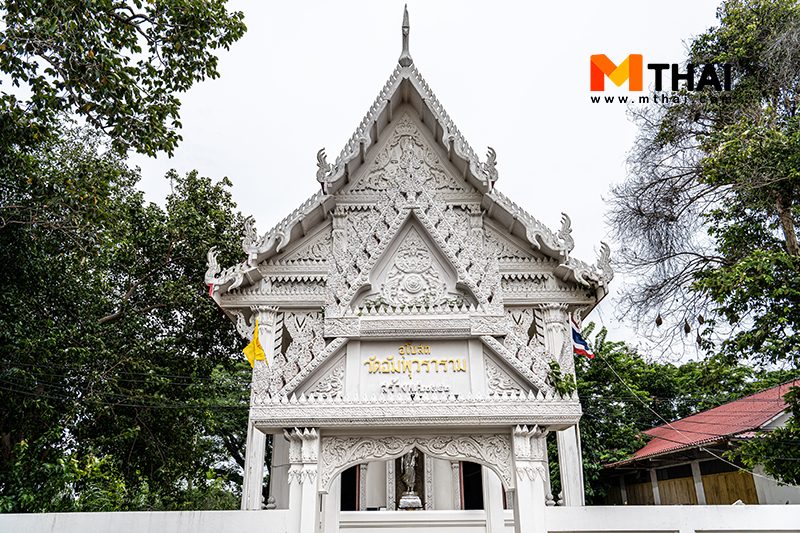 วัดอัมพุวราราม