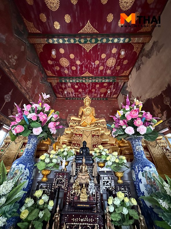วัดโบสถ์