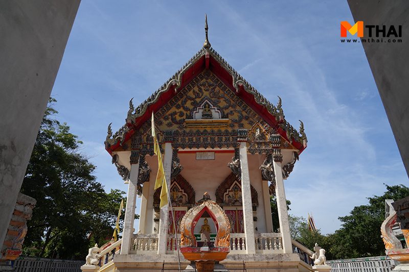 อุโบสถ